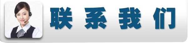 升降臺(tái)