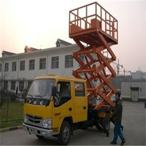 車(chē)載剪叉式升降平臺(tái)