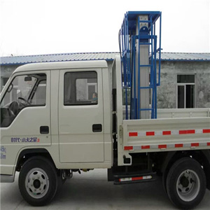 河北車載鋁合金升降平臺車載式鋁合金升降機(jī)